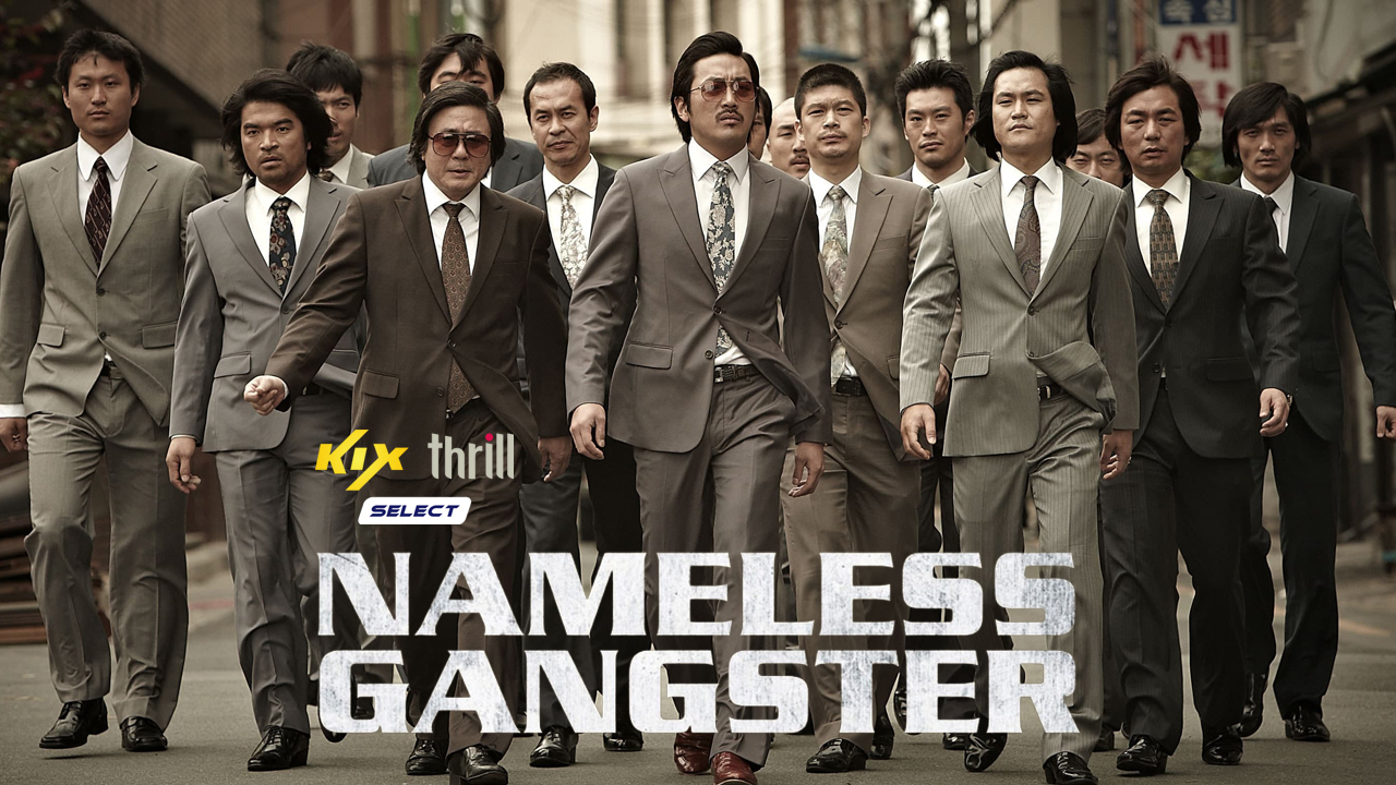 Nameless Gangster Rules of the Time Rated PG13 Movie Dens.TV