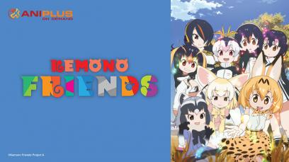 Kemono Friends (12 Episodes) | Rated : PG