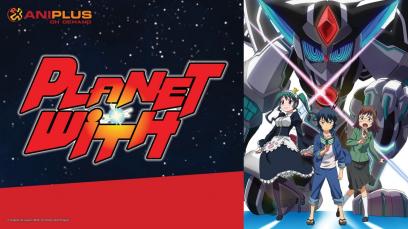 Planet With (12 Episodes) | Rated : PG-13