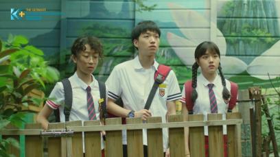 Revenge Note Ep. 11