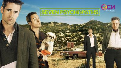 Seven Psychopaths | Rated : R
