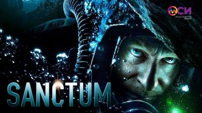 Sanctum | Rated : R
