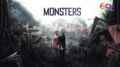 Monsters | Rated : R