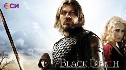 Black Death | Rated : R