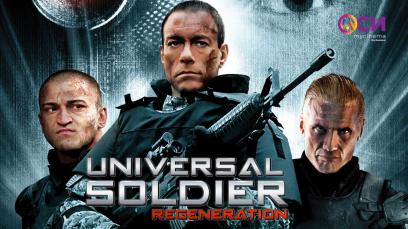 Universal Soldier : Regeneration | Rated : R