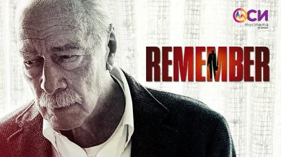 Remember | Rated : R
