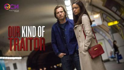 Our Kind of Traitor | Rated : R