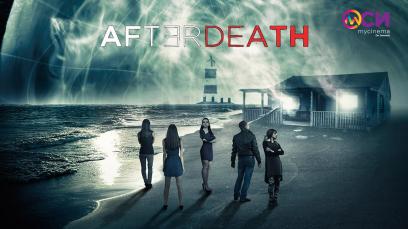 After Death | Rated : R