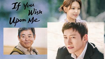 If You Wish Upon Me Series Trailer | Rated : R