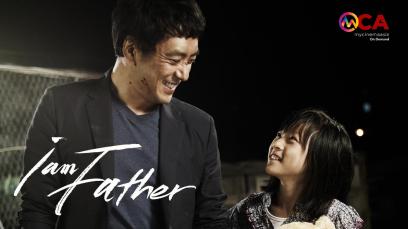 I am Father | Rated : Not Rated