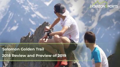 Salomon Golden Trail 2018 review and preview of 2019