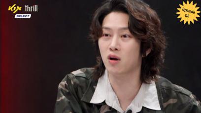 Iron Squad 2 EP 03