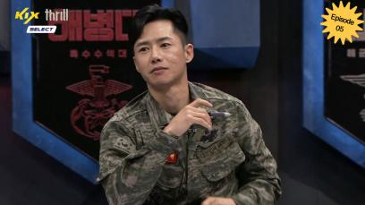 Iron Squad 2 EP 05